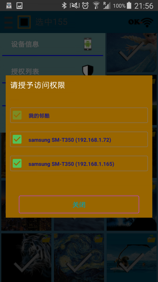ڼұ