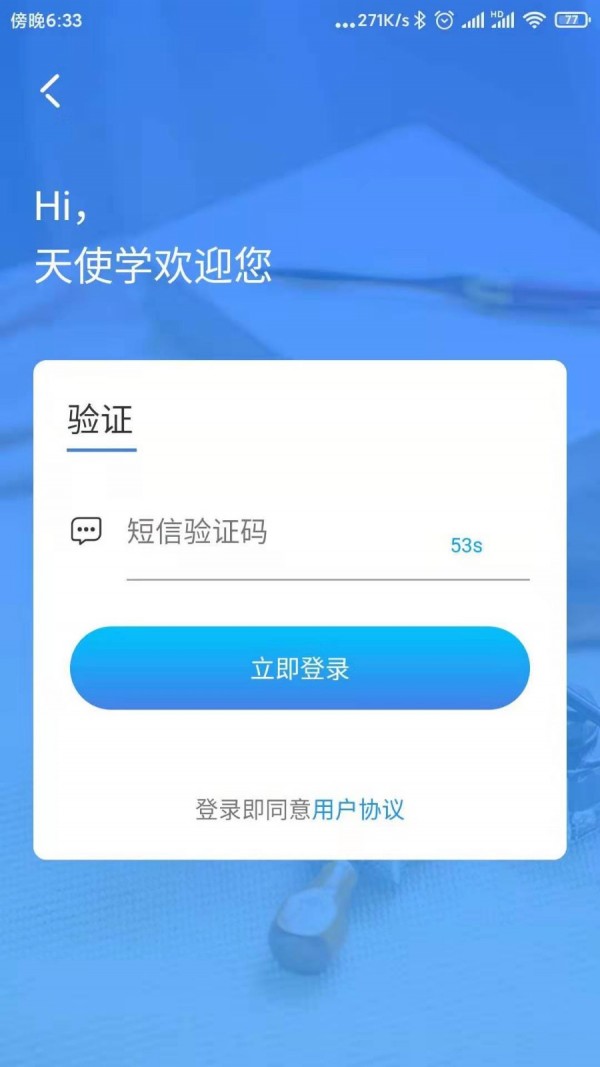 ʹѧͼ3
