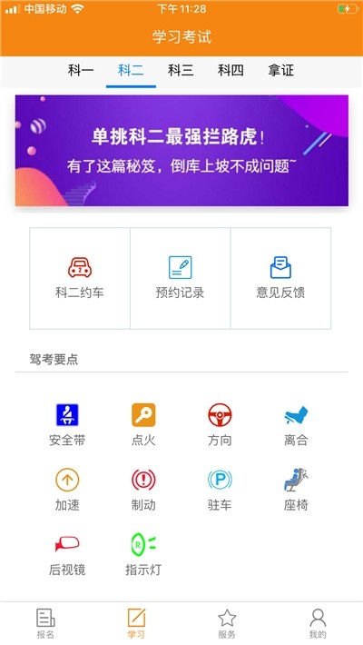 粩ݿͼ3