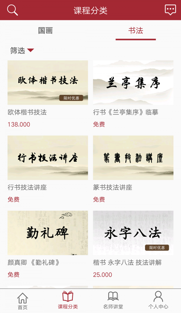 黭ƿͼ1