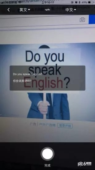 Сţ