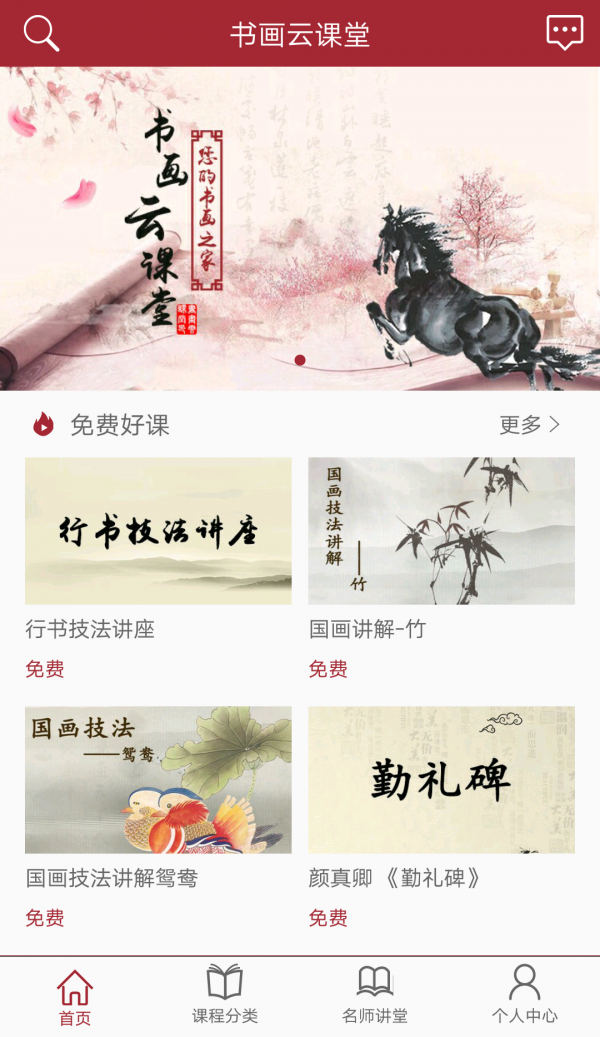 黭ƿͼ0