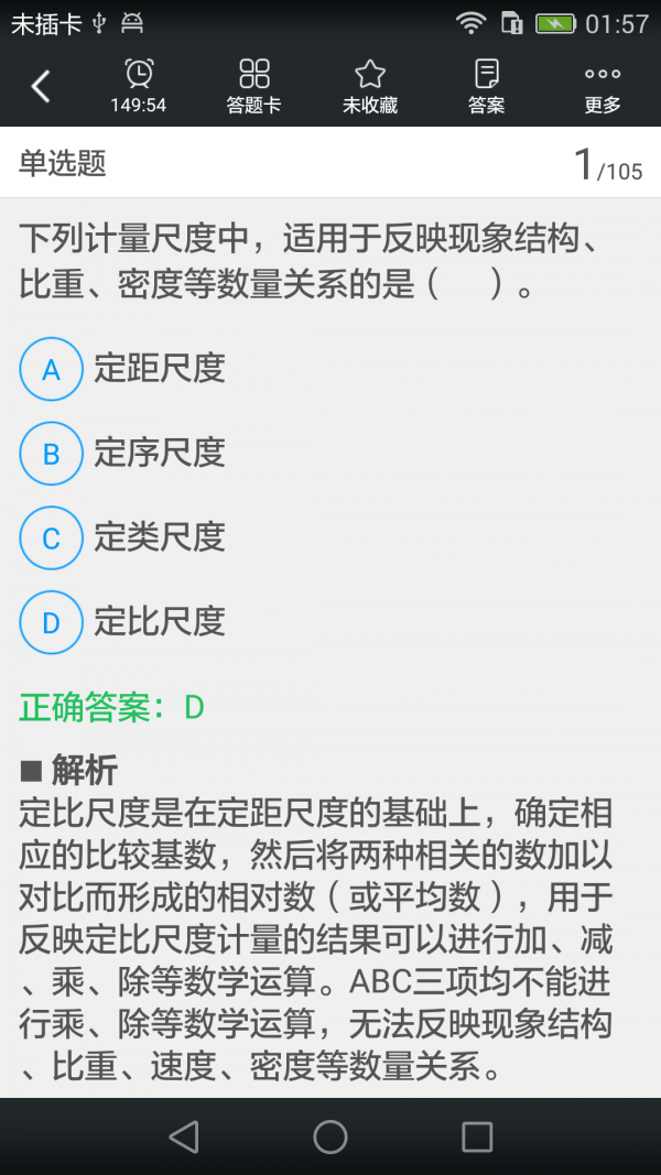 ʦ