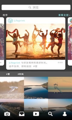 Life Printӡ