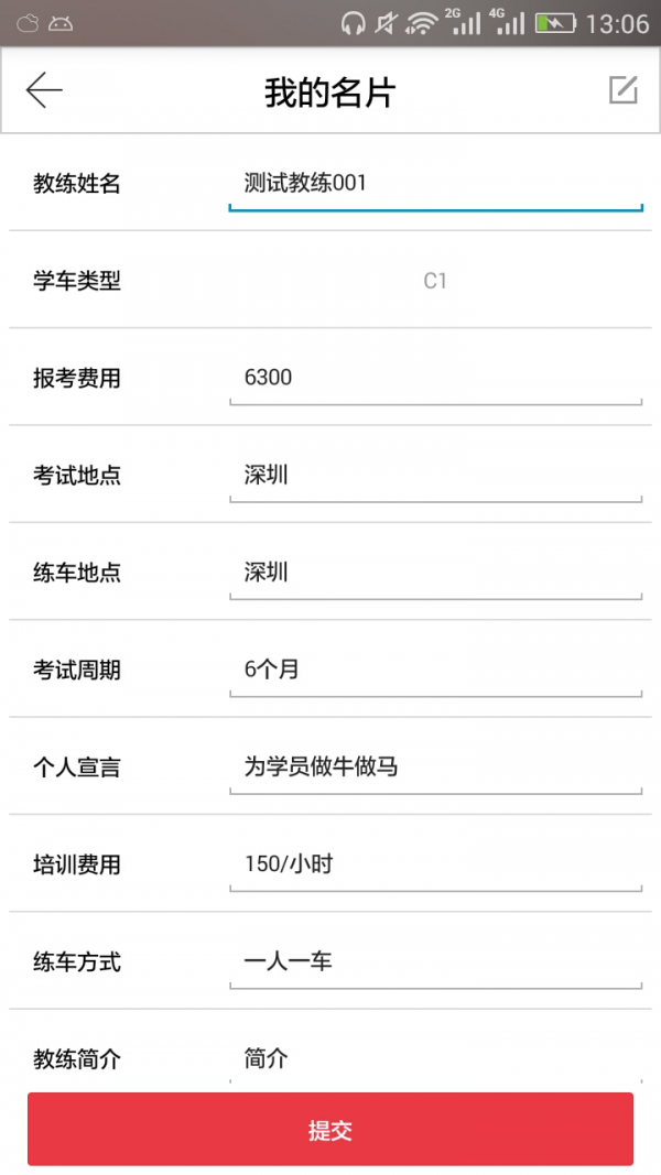 Уͼ1
