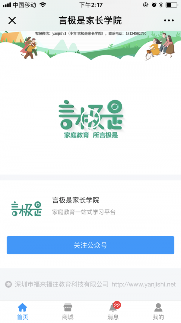 Լ