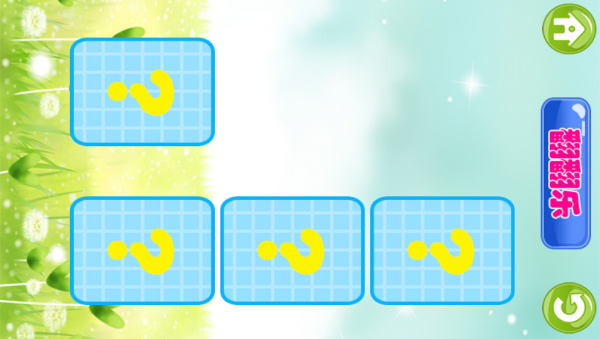 Ȥζͼͼ2