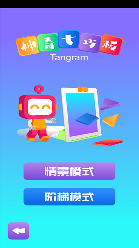 1ͼ0