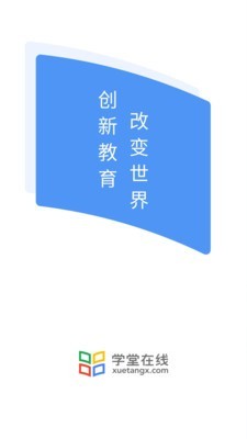 廪ѧƽ̨