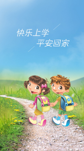 小金龙