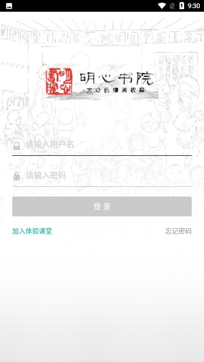 Ժ