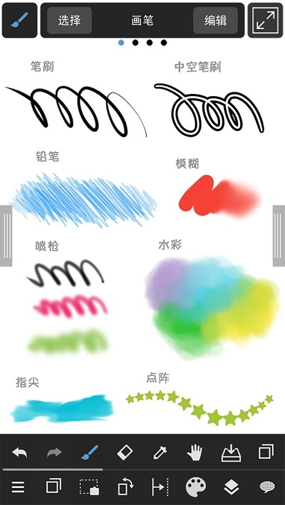 Krita