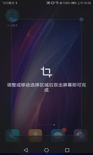 ͼͼ2