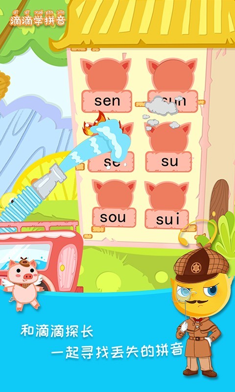 εѧƴͼ3