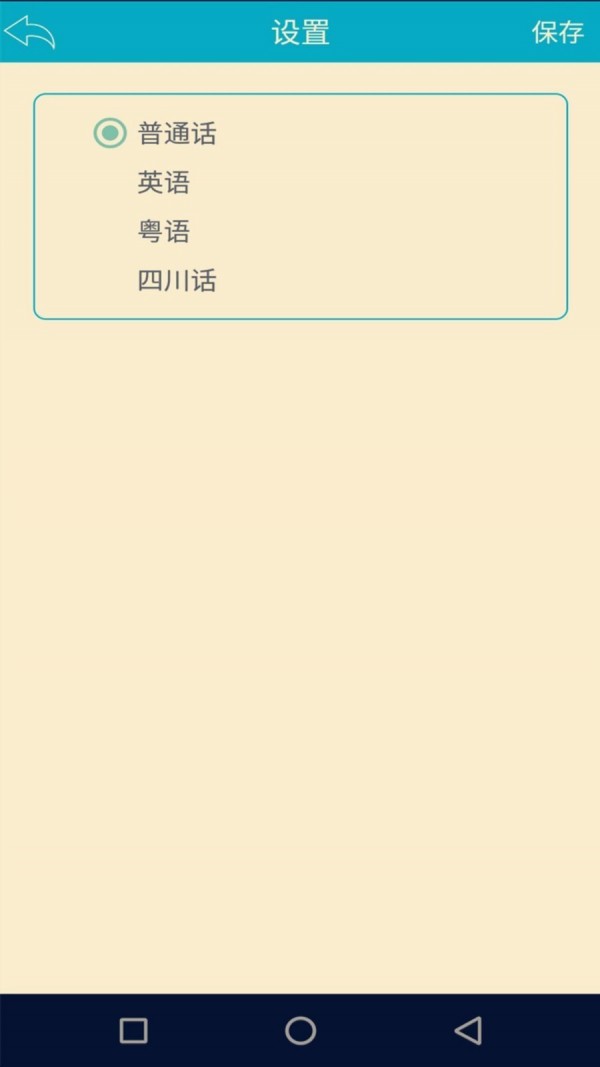 ʶͼ2