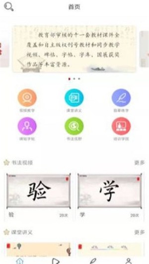 鷨ͨ