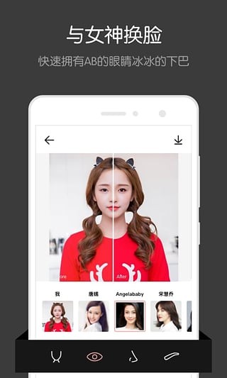 facewinͼ0