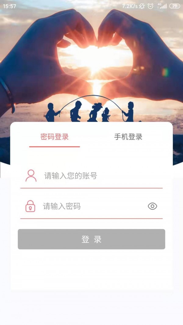 氮֮ͯͼ1