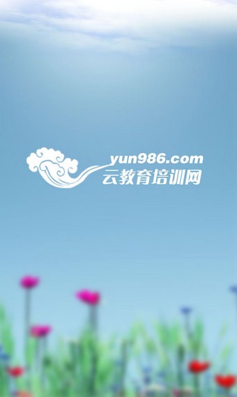 986ƽ