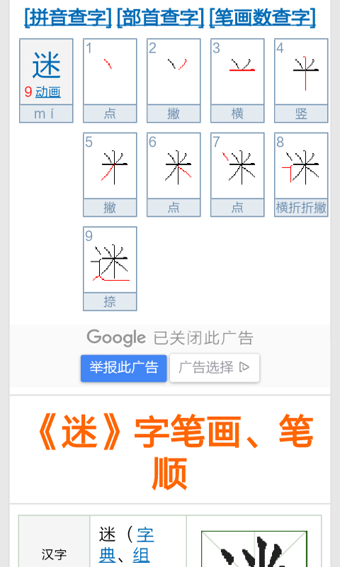 ѧʻͼ1