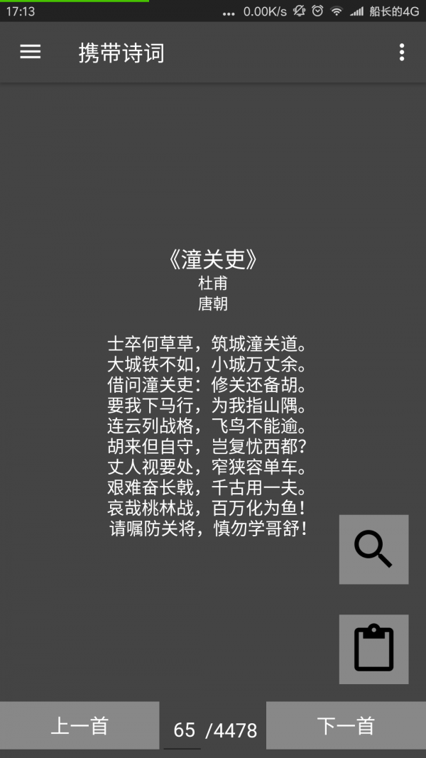 Яʫͼ0