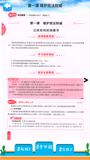 꼶²뷨