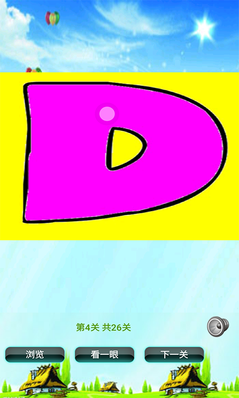 ĸƴͼͼ2