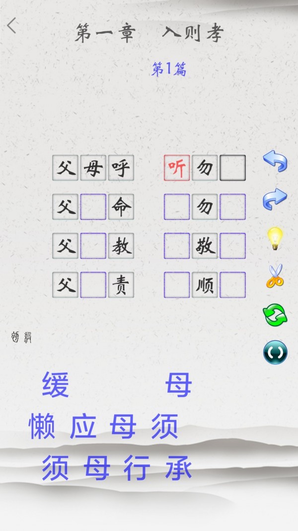 ѧͼ1