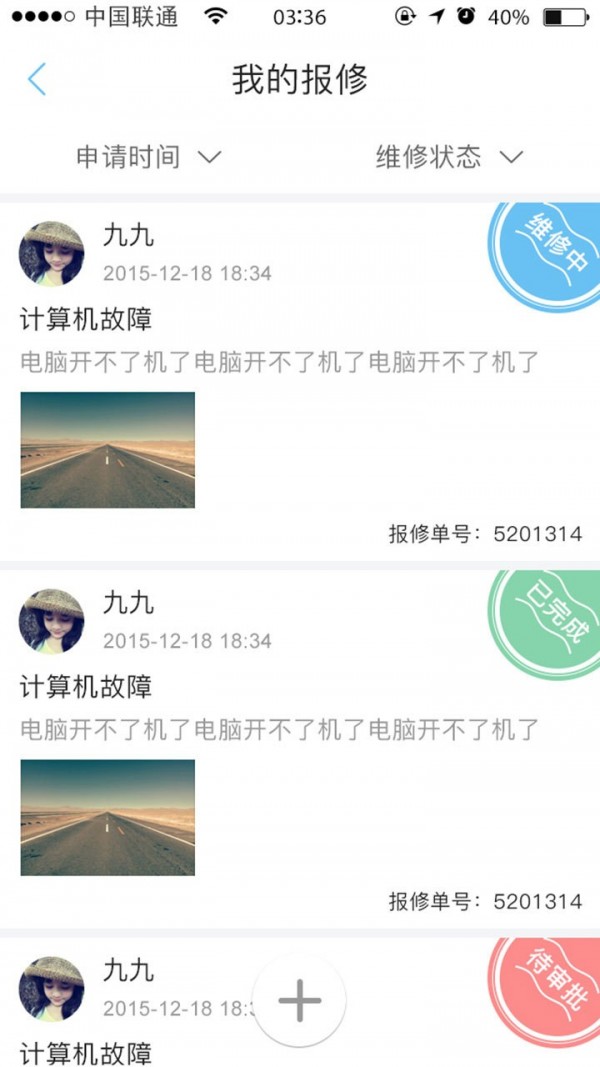 ʦͼ1