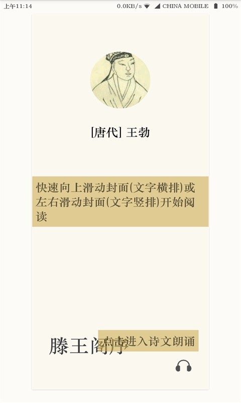 ʫͼ1