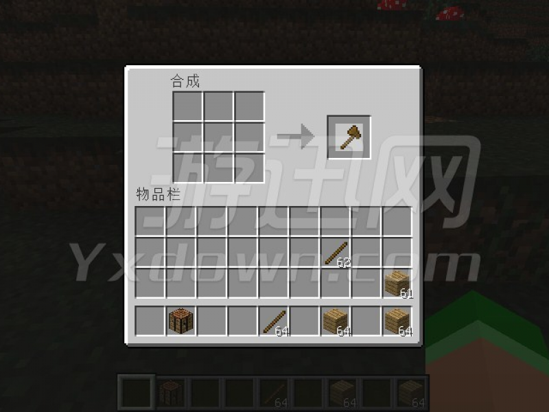 ҵϰ 1.10.2İͼ
