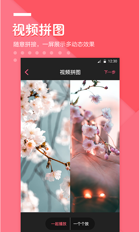 Ƶ