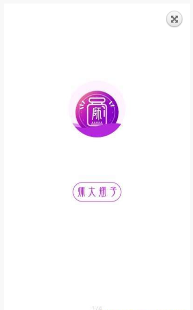 ʦƿͼ2