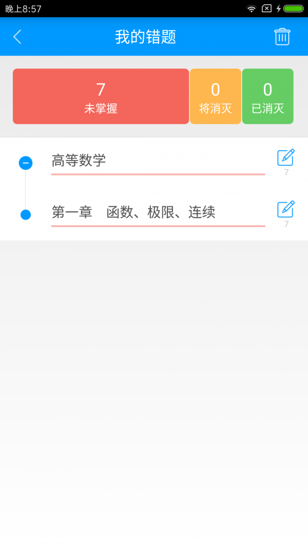 йαͼ3