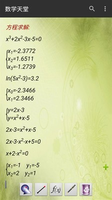 ѧͼ2