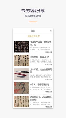 鷨Ž̳