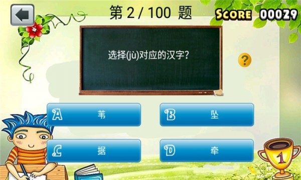 꼶ֱ