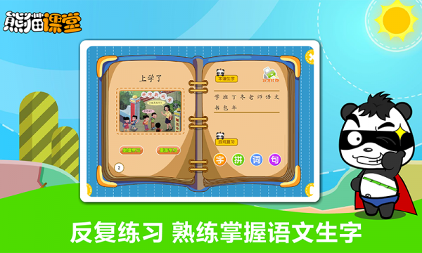 S꼶