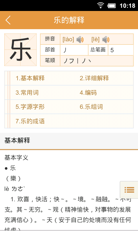 »ֵ