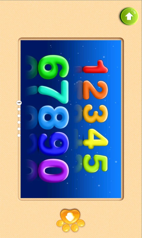֪ͯƴͼ