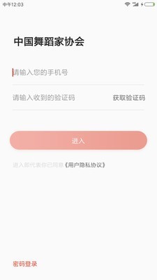 赸̿ͨͼ0