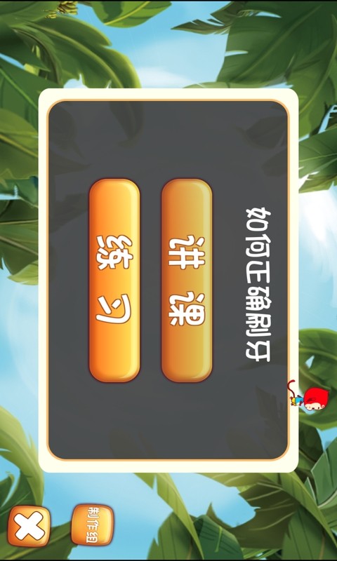 ССҽͼ2
