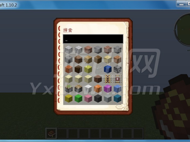 ҵԻðͬ İ1.10.2ͼ