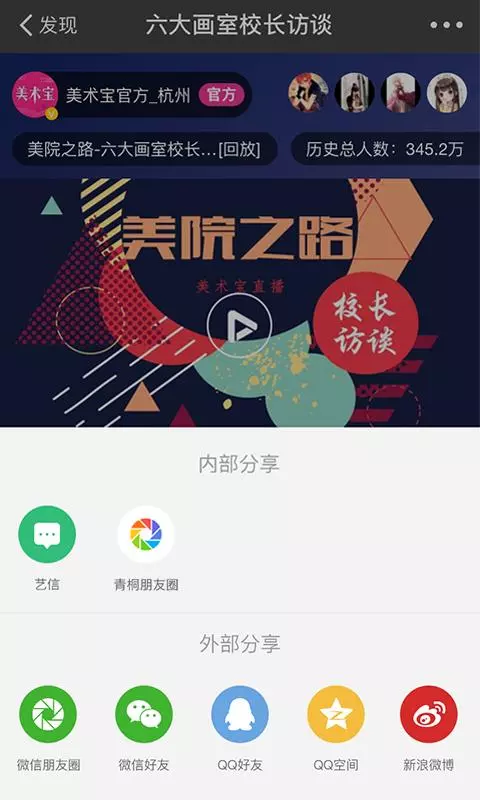 ͩտ
