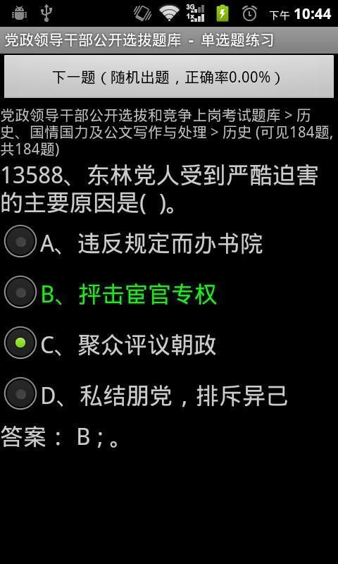 쵼ɲѡ