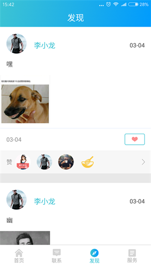 Ǽҳͼ2