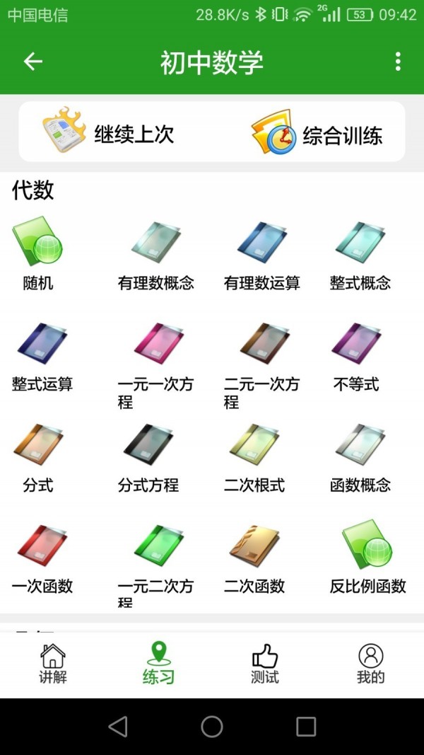 ͼ1