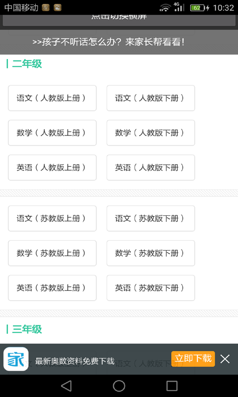 꼶ѧ