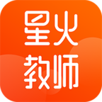 星火直播海外版(星火电视)app