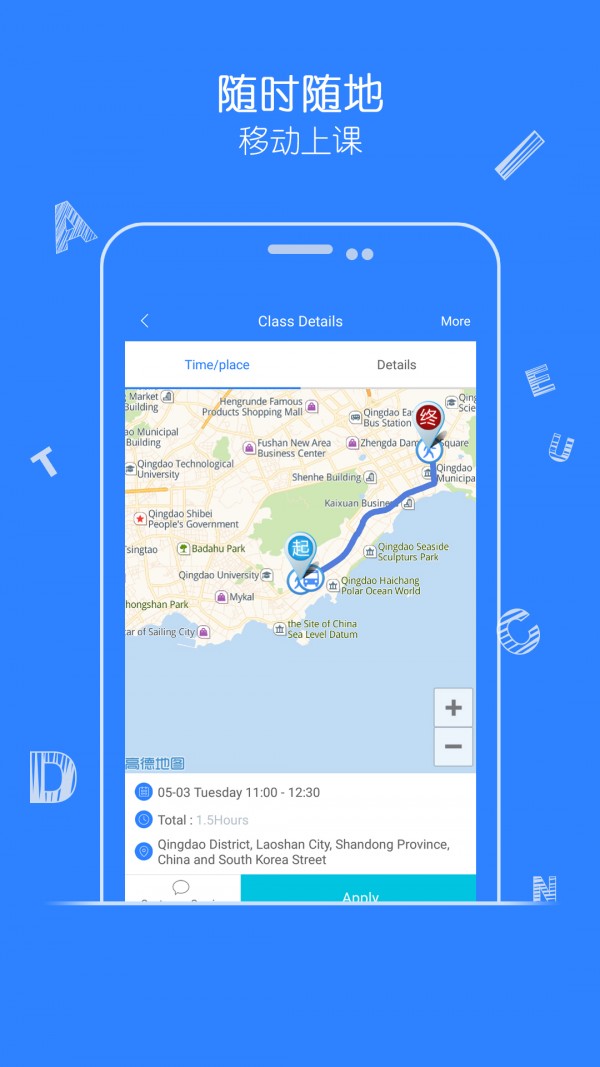 Find Tutor